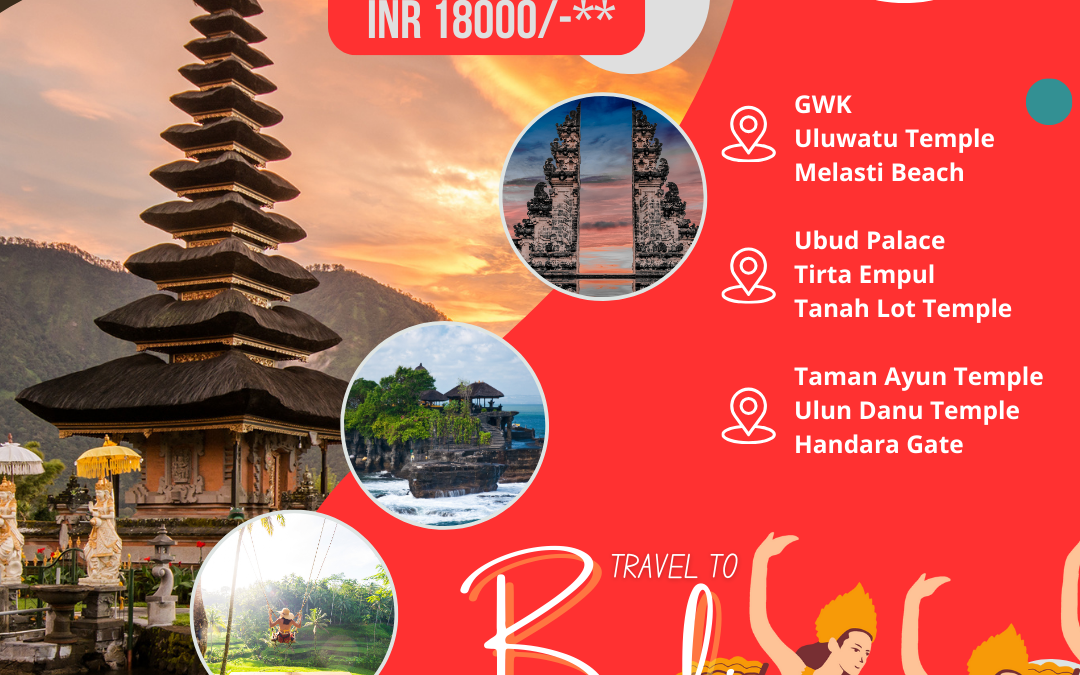 HMC Travel Packages